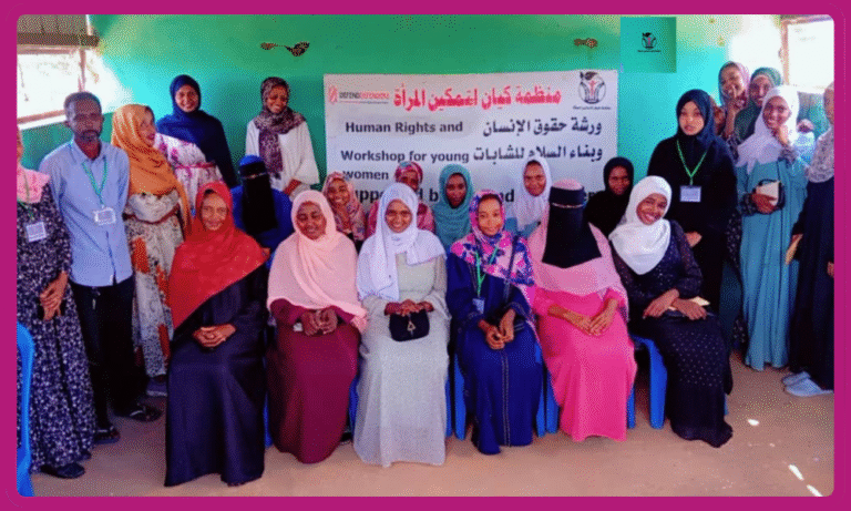 منظمة كيان تختتم ورشة حقوق الإنسان وبناء السلام للشابات في شرق دارفور
