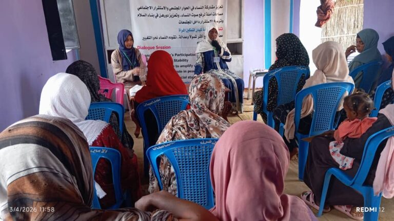 Kyan Organization Hosts Dialogue Session to Foster Peace and Community Participation